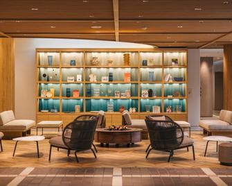 Green Pia Setouchi - Kure - Lounge