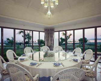Romantic Coast Resort Maoming - Maoming - Comedor