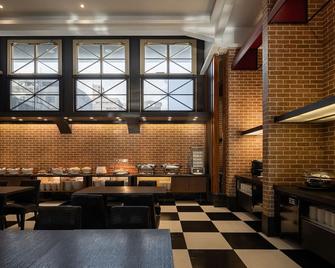 Kindness Hotel-Qixian - Kaohsiung City - Restaurant