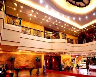 Heilongjiang Kunlun Hotel - Harbin - Lobby