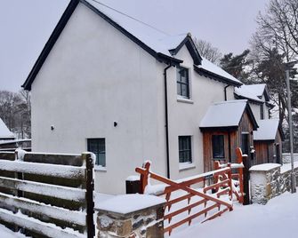 Kilmuir Cottage - Ballindalloch - Building