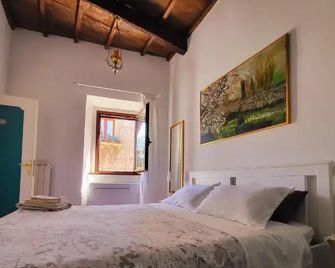 Appartamento La Chicca - Sermoneta