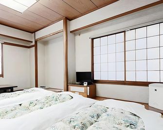Mitaka City Hotel - Mitaka - Habitación