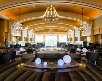 The Windsor Hotel Toya Resort & Spa - Toyako - Σαλόνι ξενοδοχείου