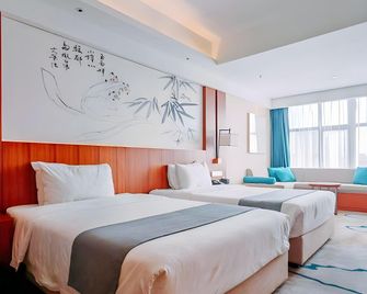 City Celebrity Hotel - Huai'an - Slaapkamer