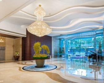 Dongrong Hotel (Dongguan Municipal Government International Trade Center) - Dongguan - Lobby