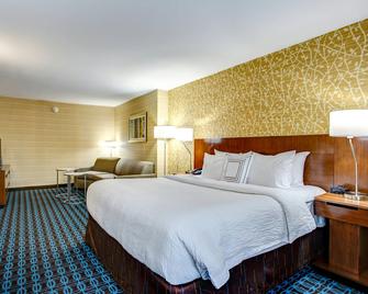 Fairfield Inn & Suites by Marriott Springfield Holyoke - Holyoke - Habitación