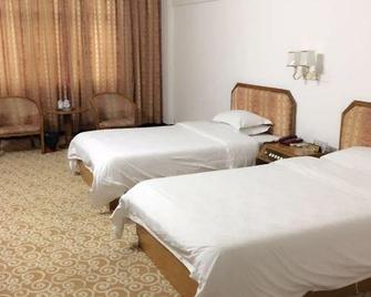 Guibinlou Hotel - Hezhou - Habitación