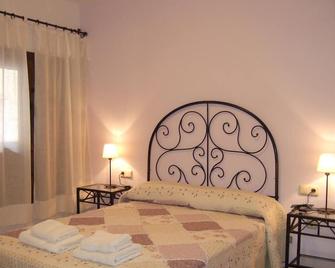 Rural Tourism \'Bernues House\' - Loarre - Bedroom