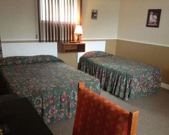 Motel & Camping Fort Ramsay - Gaspé