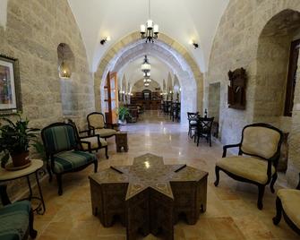 St. Georges Cathedral Pilgrim Guesthouse - Jerusalem - Lobby