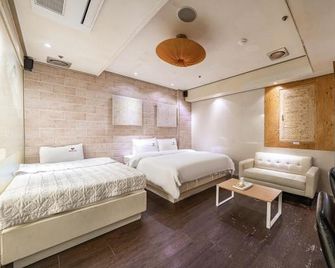 Seongnam Hotel Louis - Seongnam - Ložnice