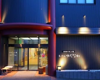 Hotel Yudanaka - Yamanouchi