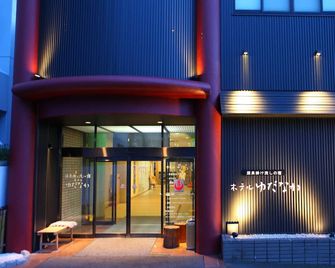 Hotel Yudanaka - Yamanouchi