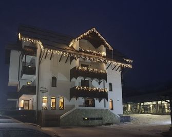 Bucovina Residence - Gura Humorului - Building