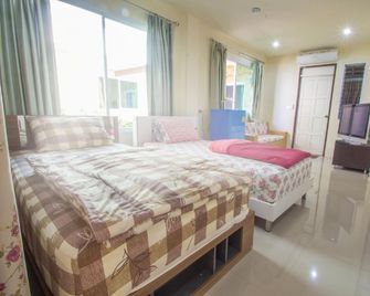 Nu Phuket Airport Residence - Sakhu