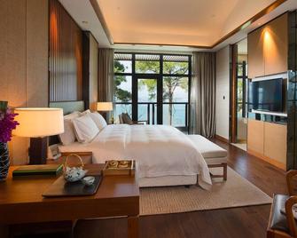 Narada Qiandao Lake Resort - Huangshan - Bedroom