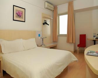 Jinjiang Inn Tianjin Bawei Road Music College - Tientsin - Camera da letto