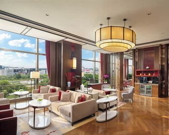 Shangri-La Jinan - Jinan - Lounge