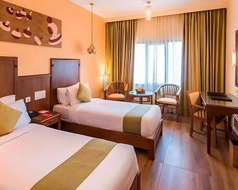 Regenta Central Herald - Mysore