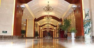 Tianrun Jinwang Hotel - Qingdao - Lobby