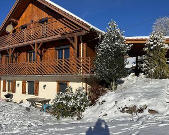 Chalet Le Grand Valtin 6 rooms - Ban-sur-Meurthe-Clefcy - อาคาร
