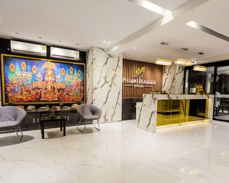 Phimai Paradise Boutique Hotel - Phimai - Lobby