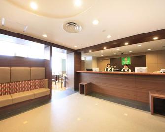 Vessel Inn Yachiyo Katsutadai Ekimae - Yachiyo - Recepción