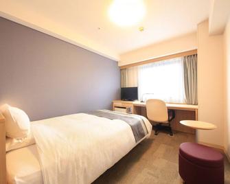 Richmond Hotel Hamamatsu - Hamamatsu - Bedroom