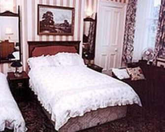 Eglinton Guest House - Ayr - Habitación