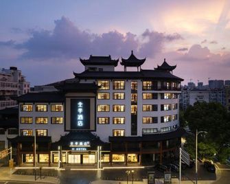 Ji Hotel Changzhou Qingguo Lane - Changzhou - Edificio