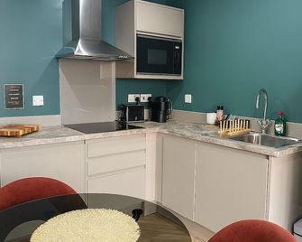 Athena Suites Leeds Ls1 Free Secure Parking! - Leeds - Kitchen