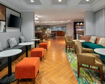 Hampton Inn Buffalo-Williamsville - Williamsville - Lounge