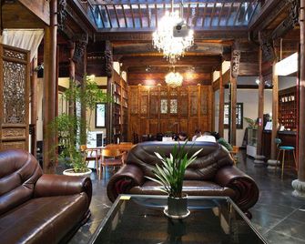 One read and one clean homestay - Huangshan - Hol