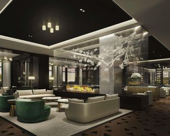 Fairmont Wuhan - Wuhan - Lounge