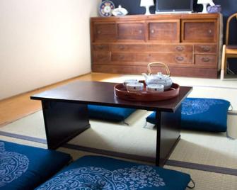 Tsukiji Hostel Wakayama 3 - Wakayama - Dining room