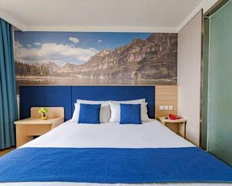 Linzhou Longteng Hotel - Anyang - Habitación
