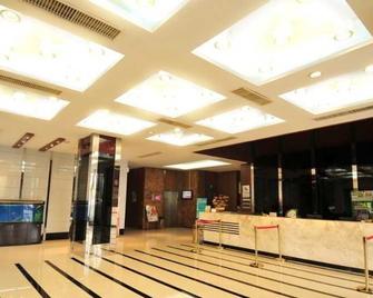 錦江之星（寧波鄮城店） - 寧波 - 大廳