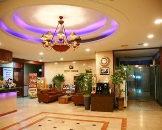 Gumi Hotel - Gumi - Lobby