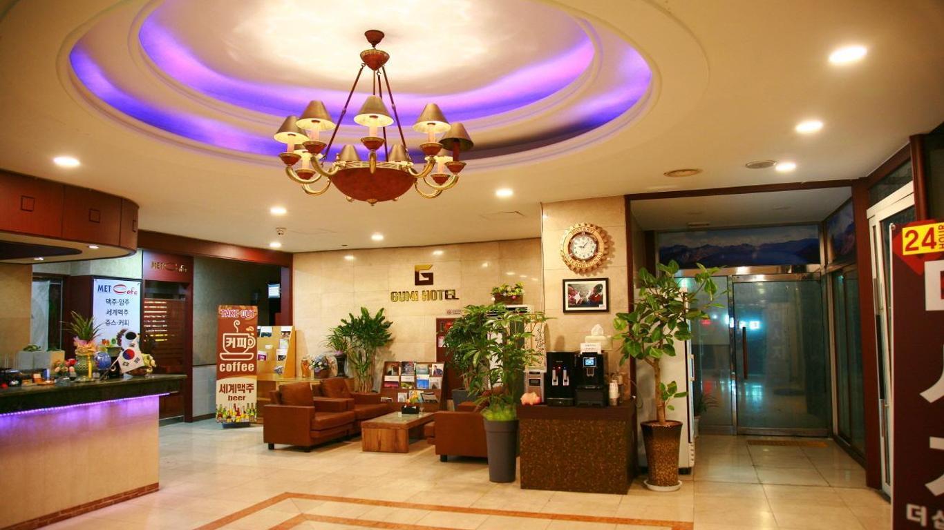 Gumi Hotel