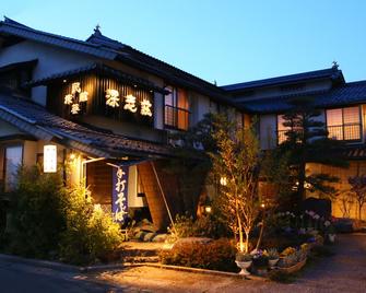 Fukashiso - מאטסומוטו - בניין