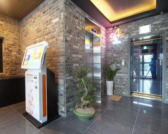Iksan Fourseason - Iksan - Lobby