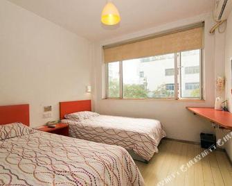 Pod Inn (Hangzhou West Lake Hefang Street) - Hangzhou - Bedroom