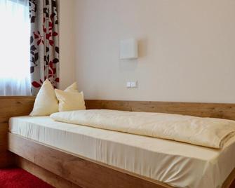 Renchtalblick - Oberkirch - Bedroom