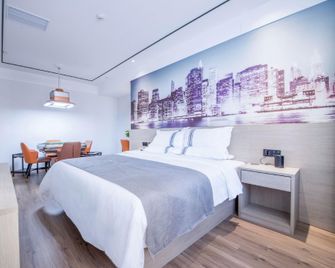 City 118 Selected Hotel Tianjin Zhongbei Haitai Industrial Park - Tianjin - Bedroom