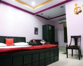 Hotel Parvati Palace - Sehore - Bedroom