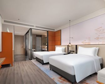 Jinmao Grandee Hotel Ningbo - Ningbo - Soverom