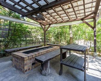 Heart Land Hills in Noto 3 Hinoki Nokaoru Ie - Shika - Patio