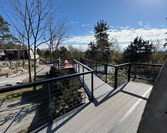 Lockridge Park - Danville - Balkon