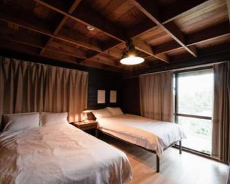 Login Okinawa -Wood- - Onna - Sypialnia